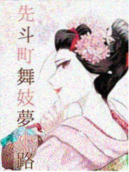 盾之勇者成名录