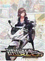 谁是宝藏歌手