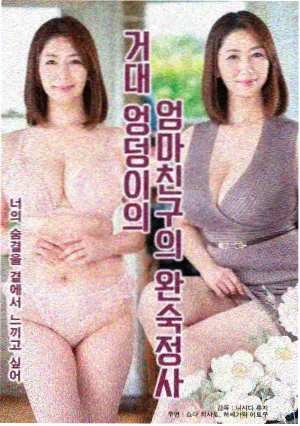 苍兰诀